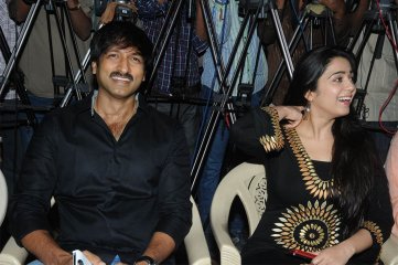 Pratighatana Trailer Launch